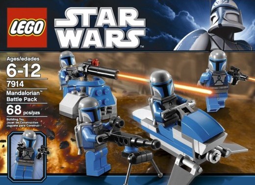 lego jango fett death sound